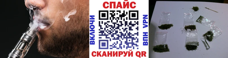 закладки Гусев БУТИРАТ BDO 33%