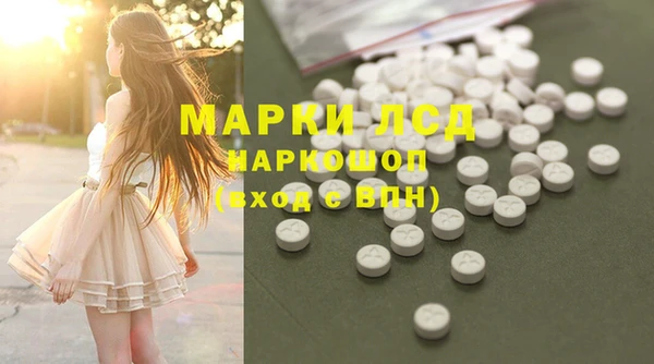 бутик Богданович