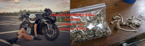бутик Богданович