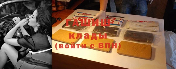 бутик Богданович
