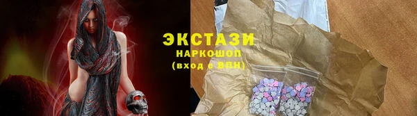 бутик Богданович