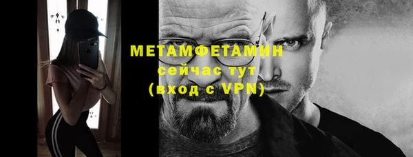 бутик Богданович