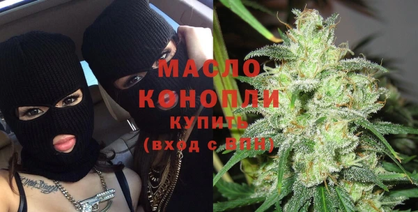 бутик Богданович