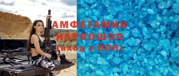 СК Богородск