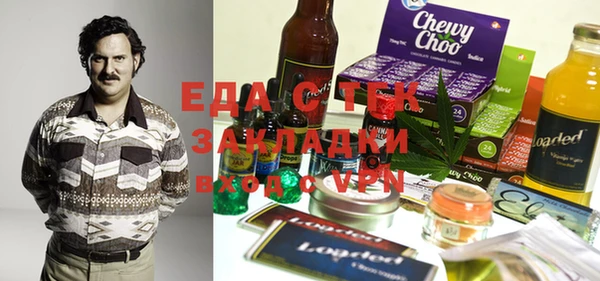 бутик Богданович