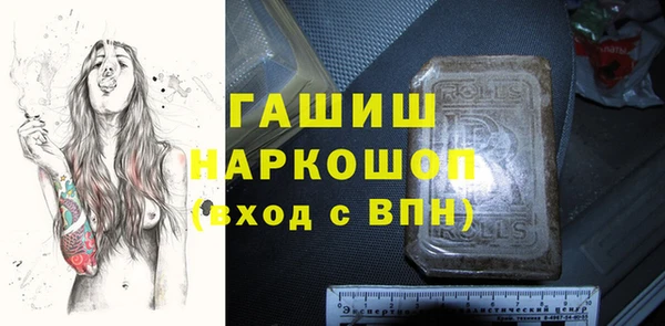 mdma Тайга