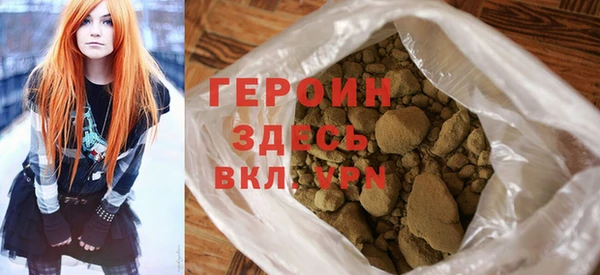 спиды Богородицк