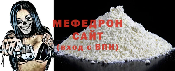 mdma Тайга