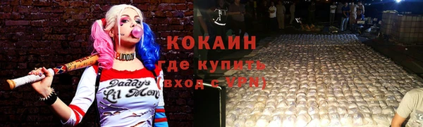 бутик Богданович