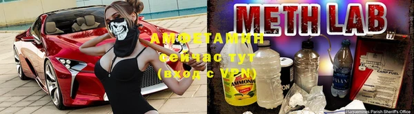 бутик Богданович