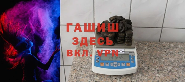 бутик Богданович