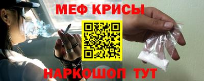 MDMA Premium VHQ Краснознаменск