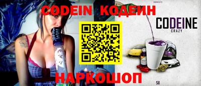 MDMA Premium VHQ Краснознаменск