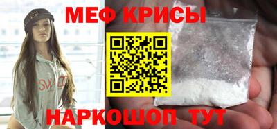 экстази Краснодар
