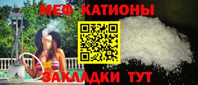 MDMA Premium VHQ Краснознаменск
