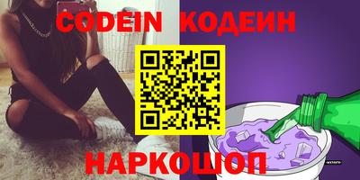 экстази Краснодар