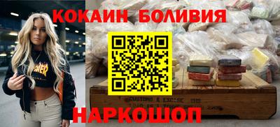 MDMA Premium VHQ Краснознаменск