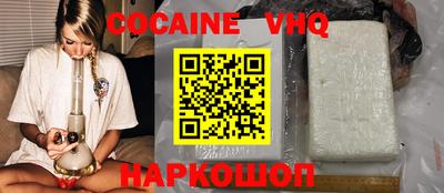 экстази Краснодар