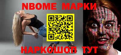 экстази Краснодар