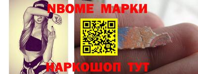 MDMA Premium VHQ Краснознаменск