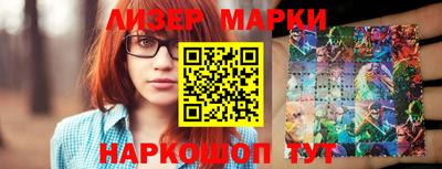 экстази Краснодар