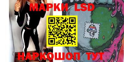 MDMA Premium VHQ Краснознаменск