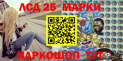 экстази Краснодар