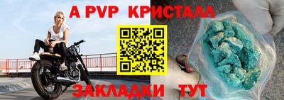 экстази Краснодар