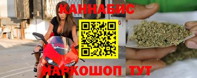 MDMA Premium VHQ Краснознаменск