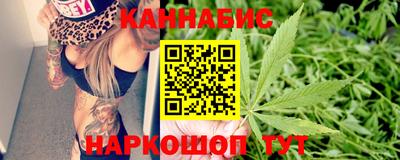 экстази Краснодар