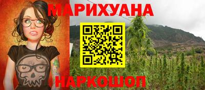 MDMA Premium VHQ Краснознаменск