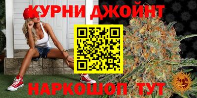 экстази Краснодар