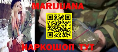 MDMA Premium VHQ Краснознаменск