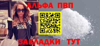 MDMA Premium VHQ Краснознаменск