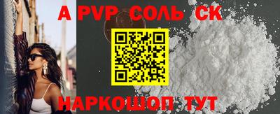 MDMA Premium VHQ Краснознаменск