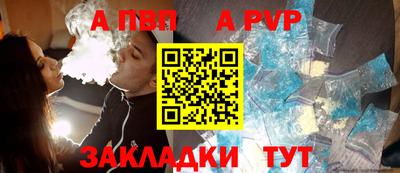 экстази Краснодар