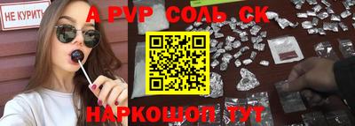 MDMA Premium VHQ Краснознаменск
