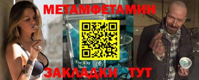 MDMA Premium VHQ Краснознаменск
