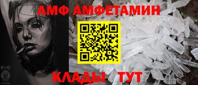 экстази Краснодар