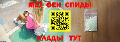 MDMA Premium VHQ Краснознаменск