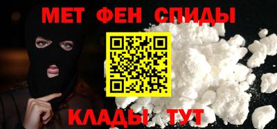 экстази Краснодар