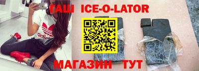MDMA Premium VHQ Краснознаменск