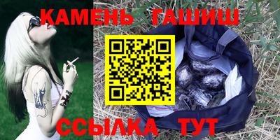 экстази Краснодар