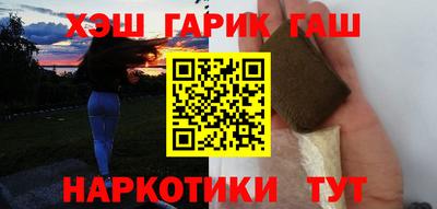 MDMA Premium VHQ Краснознаменск