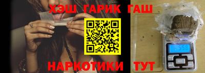 экстази Краснодар