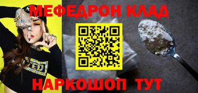 экстази Краснодар