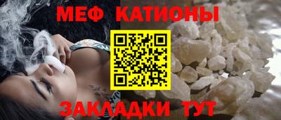 MDMA Premium VHQ Краснознаменск