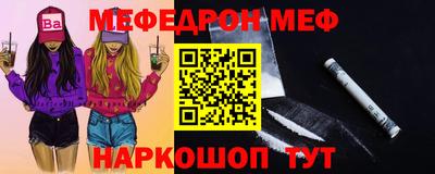экстази Краснодар