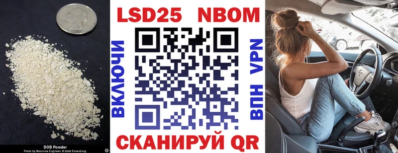 ЛСД экстази ecstasy  цены наркотик  MEGA как войти  Гусев 