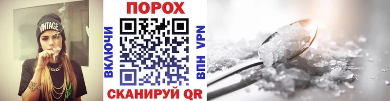 где можно купить   Гусев  Метамфетамин мет 